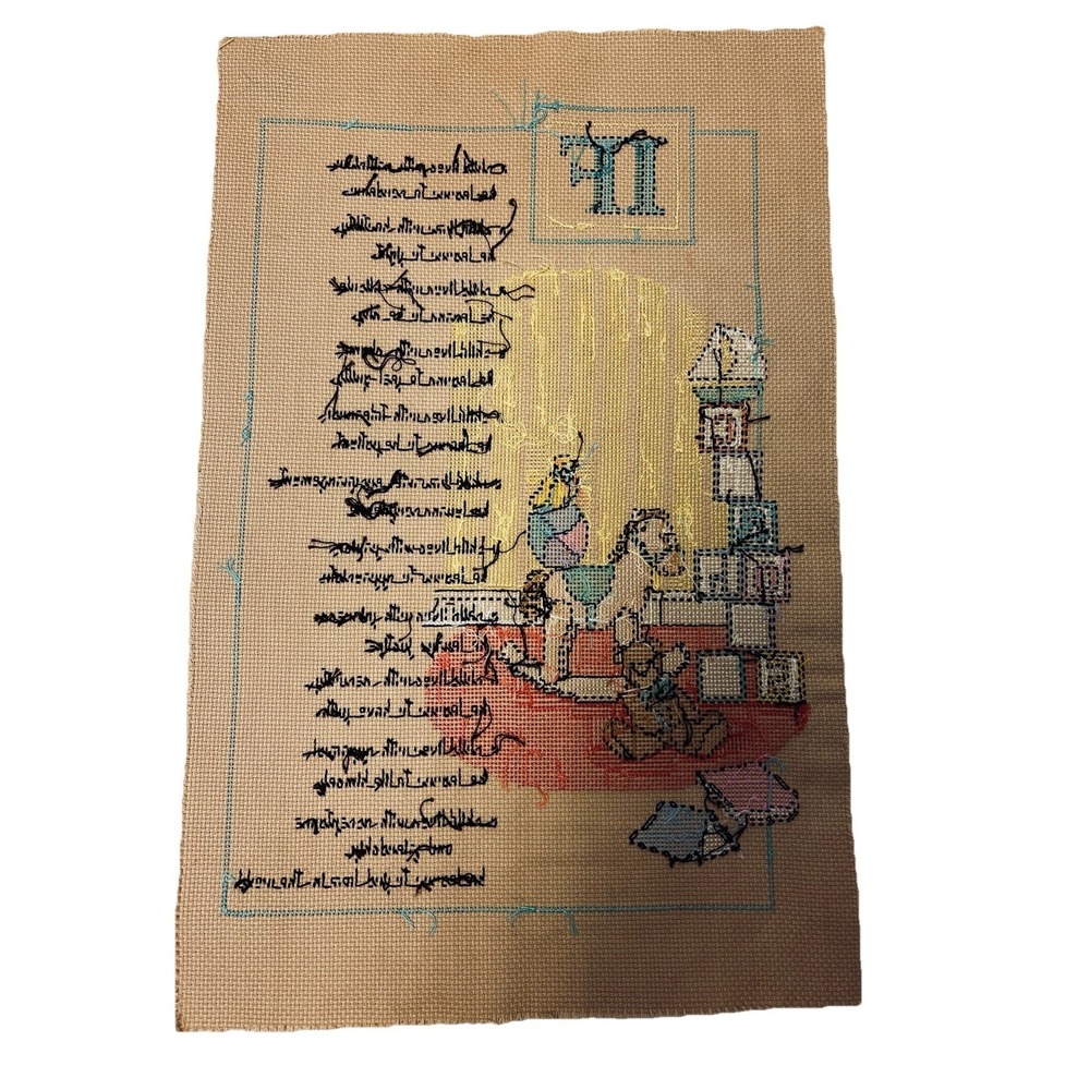 VTG Children Learn What They Live Cross Stitch Unframed Finished Nursery Art 80s - Picture 2 of 2